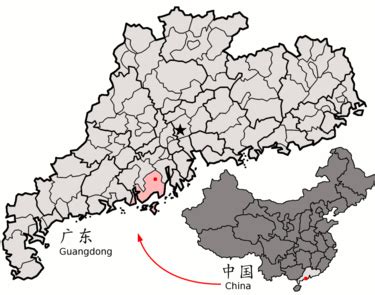 台山屬於廣東哪裏　台山市是粵港澳大灣區重要港口城市